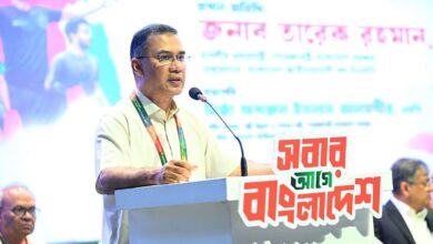 তারেক রহমান