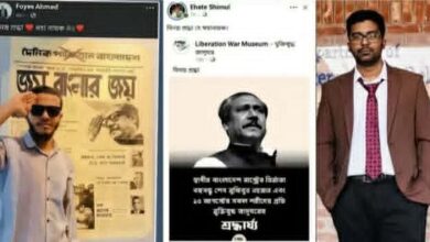 শেখ মুজিবকে শ্রদ্ধা জানিয়ে পোস্ট