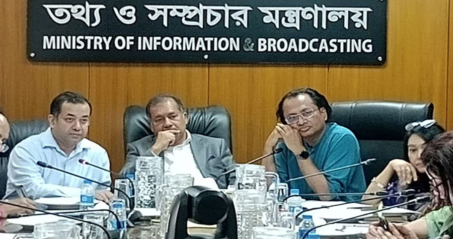জহির উদ্দিন স্বপন