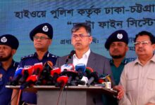 সালাহউদ্দিন আহমদ