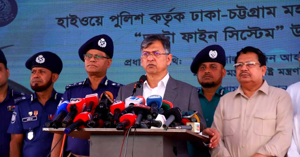 সালাহউদ্দিন আহমদ