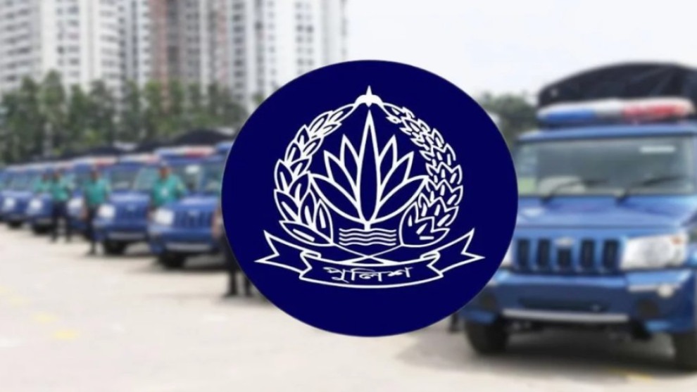 সতর্কতা জা‌রি
