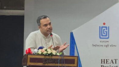 ড. মাহ্দী আমিন