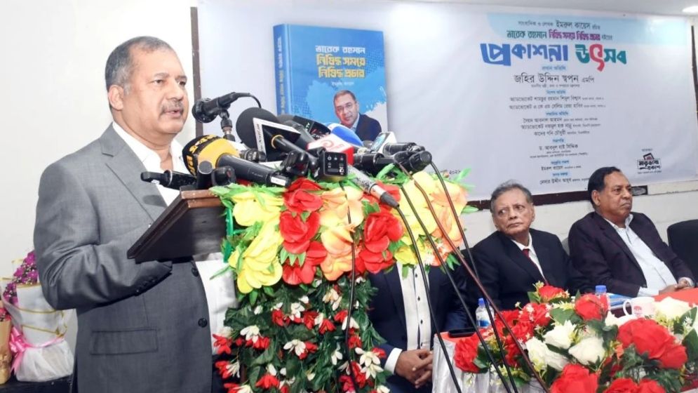 মন্ত্রী জহির উদ্দিন স্বপন