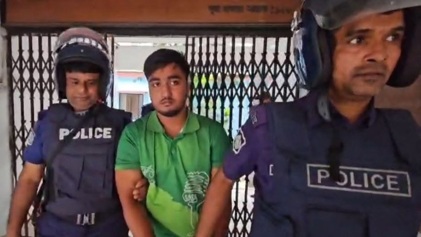 জেএমবির সদস্য আরিফ