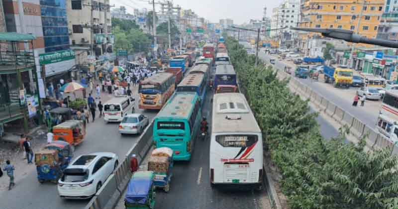 পাকিজা মোড়ের ইউটার্ন