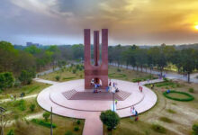 জাহাঙ্গীরনগর বিশ্ববিদ্যালয়