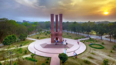 জাহাঙ্গীরনগর বিশ্ববিদ্যালয়