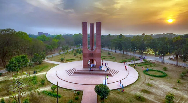 জাহাঙ্গীরনগর বিশ্ববিদ্যালয়