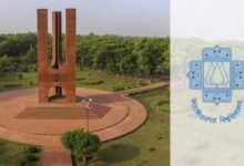 জাহাঙ্গীরনগর বিশ্ববিদ্যালয় (জাবি)