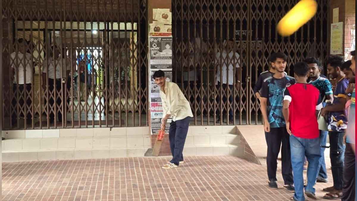 জাহাঙ্গীরনগর বিশ্ববিদ্যালয়