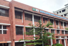 বাংলাদেশ-কোরিয়া মৈত্রী সরকারি হাসপাতাল