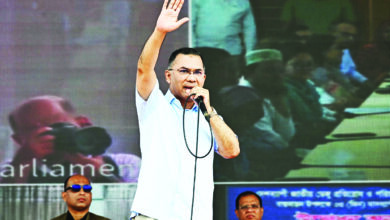 তারেক রহমান