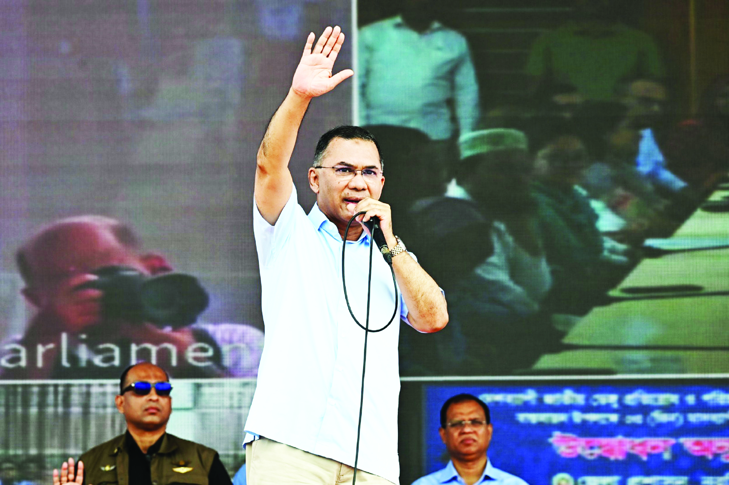 তারেক রহমান