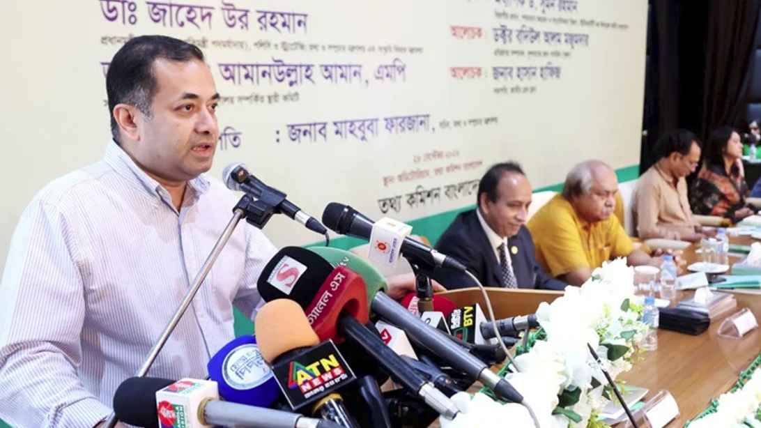 ইয়াসের খান চৌধুরী