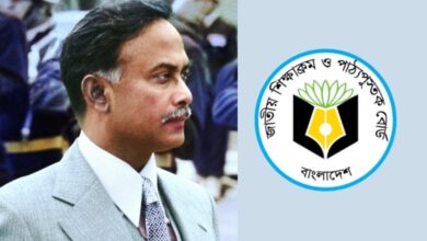 জিয়াউর রহমান