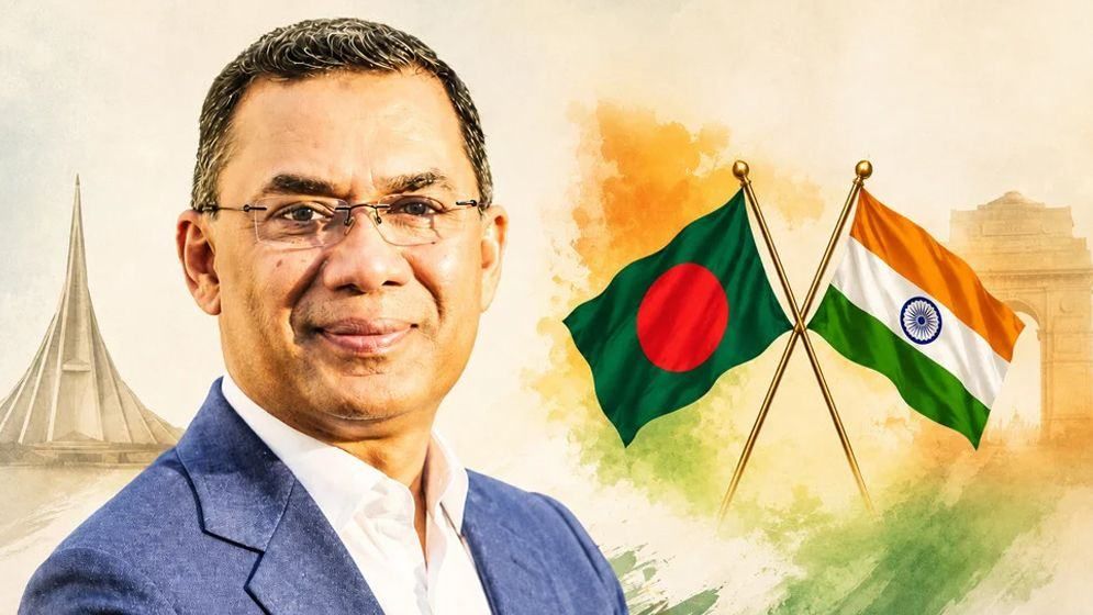 তারেক রহমান