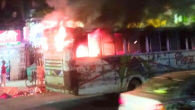 অগ্নিসংযোগ-বিস্ফোরণ