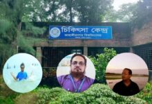 তিন কর্মকর্তার বিরুদ্ধে অভিযোগ
