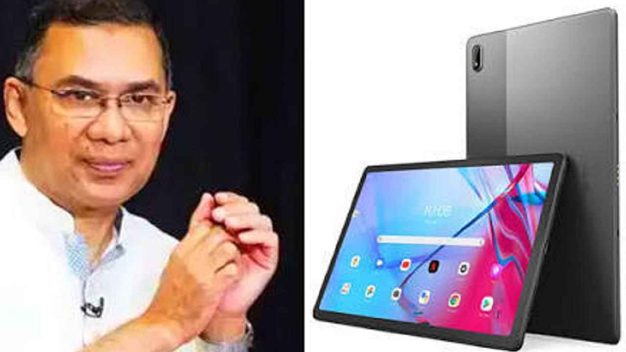 তারেক রহমান