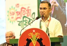 তারেক রহমান