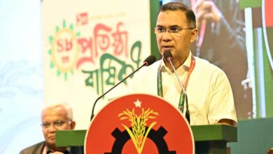 তারেক রহমান