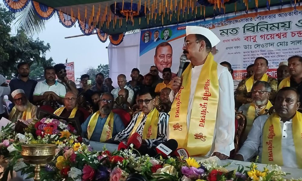 গয়েশ্বর চন্দ্র রায়