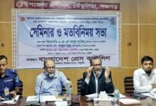 এ কে এম আব্দুল হাকিম