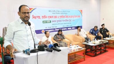 সুলতান সালাউদ্দিন টুকু