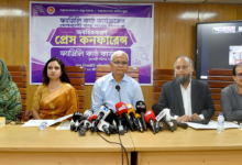এ জেড এম জাহিদ হোসেন
