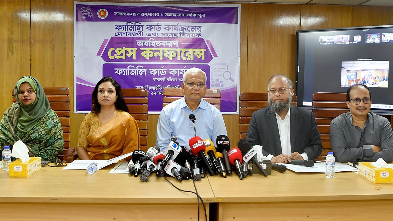 এ জেড এম জাহিদ হোসেন