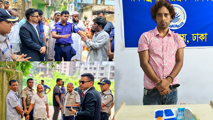 মাদকবিরোধী অভিযান