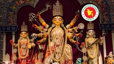 শারদীয় দুর্গাপূজা