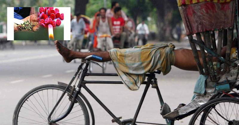 মাদক