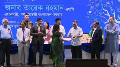 তারেক রহমান